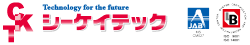 株式会社シーケイテック