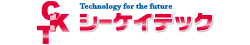 株式会社シーケイテック