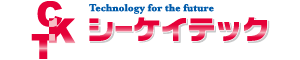 株式会社シーケイテック